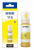 чорнила_оригінальні_EPSON_115Y_yellow