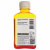 chernila_barva_canon_cl-446-cl-56_yellow_180ml.