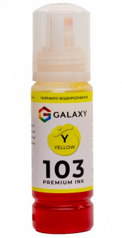 Чернила GALAXY 103 EcoTank для Epson L-series (Yellow) 70ml
