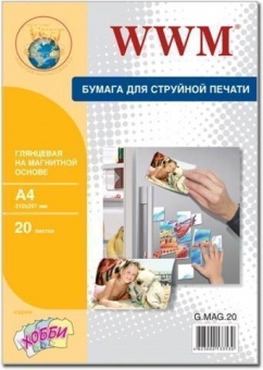 WWM А4 (20л) 650г/м2 Магнит глянцевая фотобумага