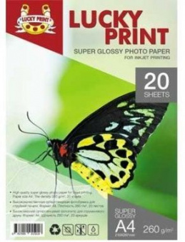 Lucky Print A4 (20л) 260г/м2 Cуперглянец фотобумага