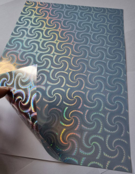 Самоклеющаяся пленка Galaxy А4 (20л) 80мкм, Струйная печать, Holographic SPIRAL