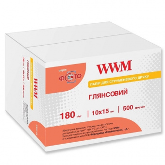 WWM 10х15 (500л) 180г/м2 Глянцевая фотобумага