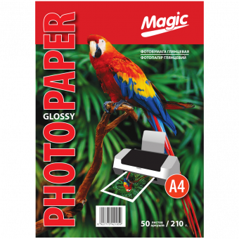 Magic A4 (50л) 210г/м2 Глянцевая фотобумага