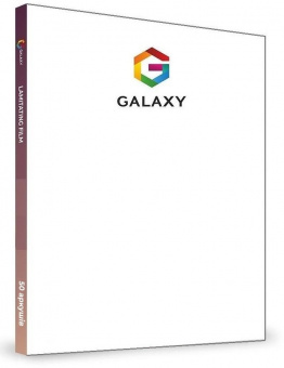 Пленка для ламинирования GALAXY A3 (303х426) 250 микрон, глянцевая Antistatic (50л)