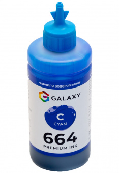 Чорнила GALAXY 664 для Epson (Cyan) 200ml