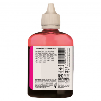 Чорнило Barva Epson Універсальні №1 (Magenta) 90ml