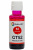 Чорнила Galaxy GT52 Magenta 100ml
