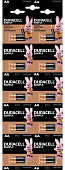 Батарейка Duracell LR06 MN1500 (20шт/уп) АА плакат | Купити в інтернет магазині