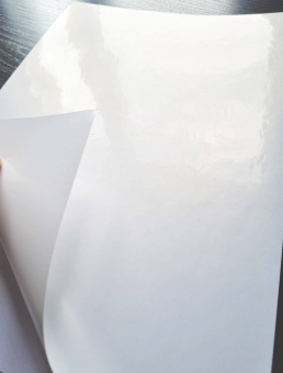 Самоклеющаяся пленка Galaxy А4 (20л) 75мкм, PP Струйная печать, Белая глянцевая (перламутр)