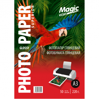 Magic A3 (50л) 220г/м2 глянцевая фотобумага