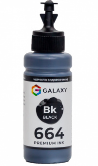 Чернила GALAXY 664 для Epson (Black) 100ml