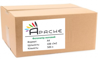 Фотобумага Apache A4 (500л) 108г/м2 матовая