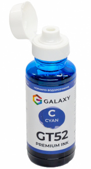 Чернила GALAXY GT53 для HP InkTank/SmartTank (Cyan) 100ml