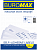 Етикетка самоклеюча Buromax 16 поділів 105*37,1мм А4 (100л) матова | Купити в інтернет магазині