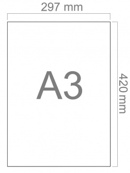 Сублімаційний папір Galaxy A3 (500л) 100г/м2