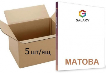 Плівка для ламінування МАТОВА GALAXY A4 (216х303) 250 мікрон, Antistatic (50л)