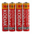 batareyki-kodak_солевая-r03-aaa