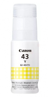 Оригинальные чернила Canon GI-43 Pixma G540/G640 (Yellow) 70ml (4689C001)