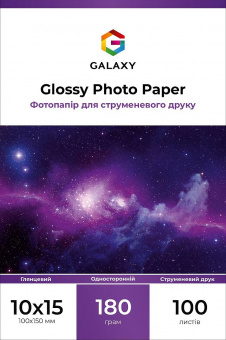 Galaxy 10x15 (100л) 180г/м2 Глянцевая фотобумага
