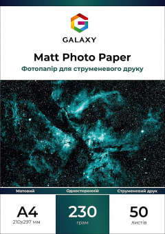 Galaxy A4 (50л) 230г/м2 Матовая фотобумага