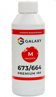 Чорнила GALAXY 673 для Epson (Magenta) 500ml