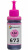 Чорнила Galaxy 673 Light Magenta 100ml