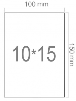 Galaxy 10x15 (1000л) 200г/м2 Ultra Глянець фотопапір