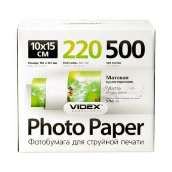 Videx 10x15 (500л) 220г/м2 матовая фотобумага