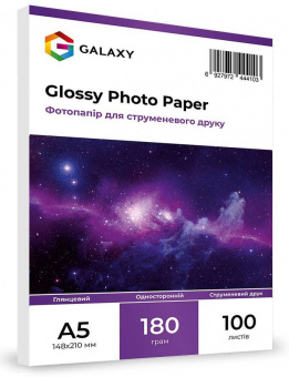 Galaxy A5 (100л) 180г/м2 глянсовий фотопапір