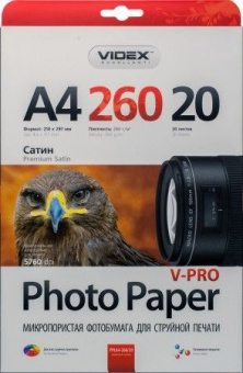 Videx А4 (20л) 260г/м2 Мікропористий Сатин фотопапір