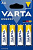 Фото Батарейка VARTA ENERGY Alkaline LR06 (20шт/уп) АА купить в MAK.trade
