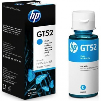 Оригинальные чернила GT52 HP GT5810/GT5820 (Cyan) 70ml (M0H54AE)