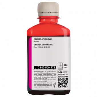 Чорнило Barva Canon G1400/G2400/G3400 (Magenta) 180ml (G490-505)