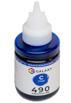 Чорнила GALAXY GI-490 для Canon (Cyan) 135ml
