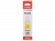 canon_gi-490_pixma_yellow_70ml_0666c001..