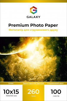 Galaxy 10x15 (100л) 260г/м2 Сатин фотобумага