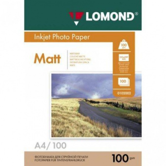 Lomond A4 (100л) 100г/м2 двухсторонняя матово-матовая фотобумага