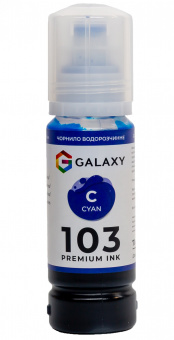 Чорнила GALAXY 103 EcoTank для Epson L-series (Cyan) 70ml