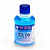 Фото Чистящая жидкость WWM CL06 (Pigment) 200ml купить в MAK.trade