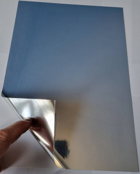 Самоклеюча плівка Galaxy А4 (20л) 80мкм, Струменевий друк, Holographic SILVER Glossy