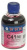 chernila_wwm_canon_magenta_200ml_c41-m