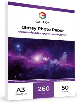 Galaxy A3 (50л) 260г/м2 Глянцевая фотобумага