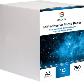 Galaxy A3 (250л) 115г/м2 Самоклейка глянцевая фотобумага