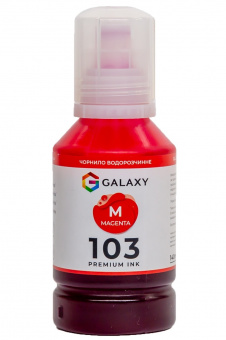 Чорнила GALAXY 103 EcoTank для Epson L-series (Magenta) 140ml