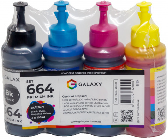 Комплект чорнил GALAXY 664 для Epson (B/C/M/Y) 4x100ml