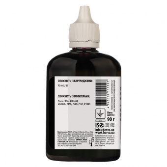 Чорнило Barva Canon E404/MG2440/IP2840 (Black) 90ml (C445-437)