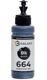 Чорнила GALAXY 664 для Epson (Black) 100ml
