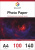 двостороння мат-матА4 140 двостороння мат-матА4 140