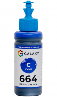 Чорнила GALAXY 664 для Epson (Cyan) 100ml